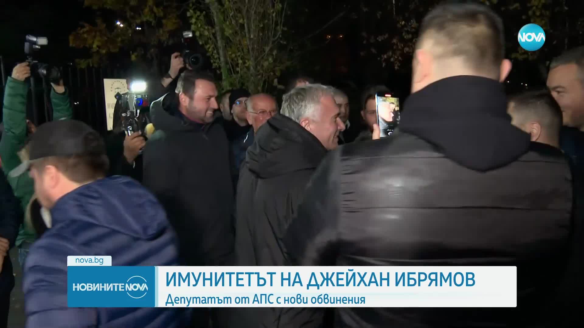 Имунитетът на Джейхан Ибрямов: Депутатът от АПС с нови обвинения
