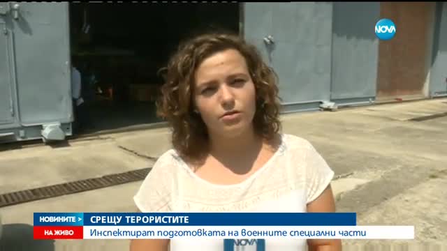 Военният министър: Шефът на ВВС си тръгва заради промени в закона