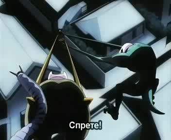 Bleach - Епизод 2 - Bg Sub