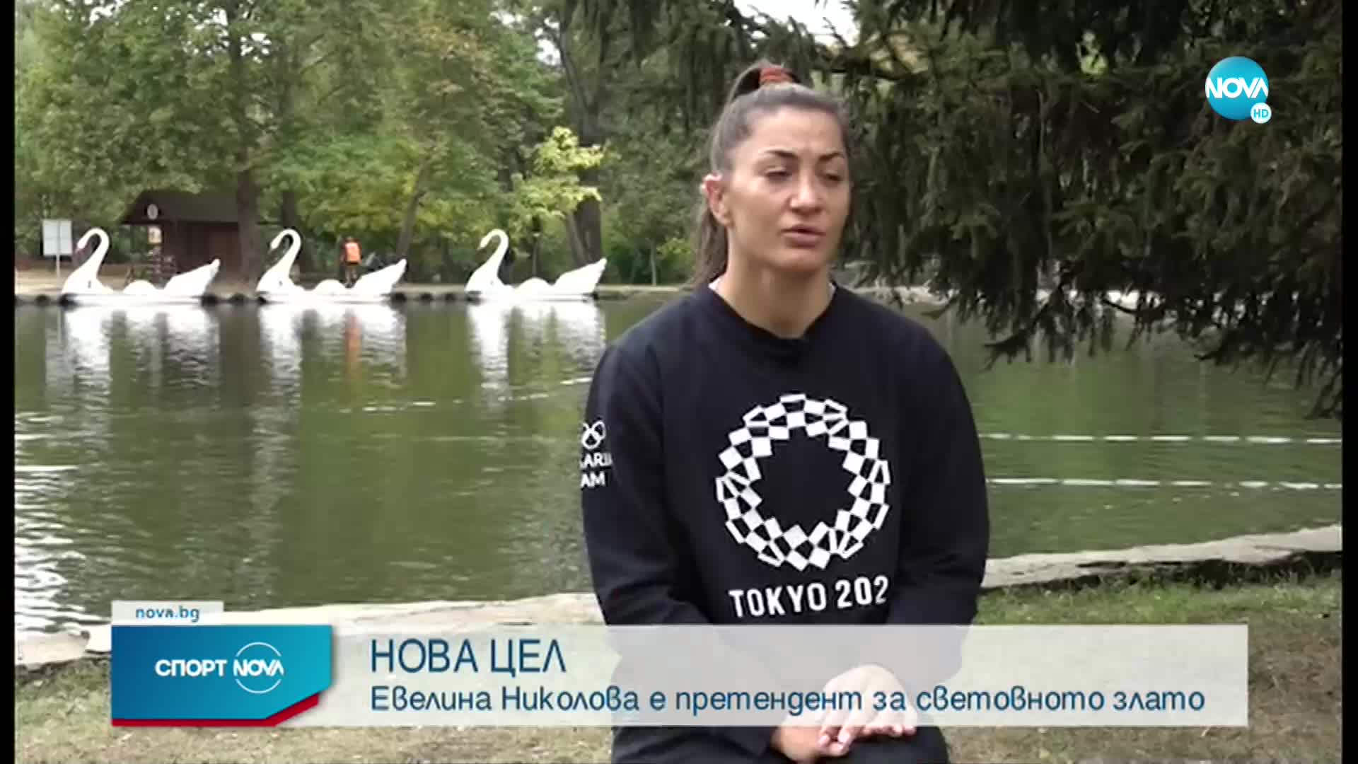 Евелина Николова: Отивам в Осло с идеята да спечеля най-доброто отличие