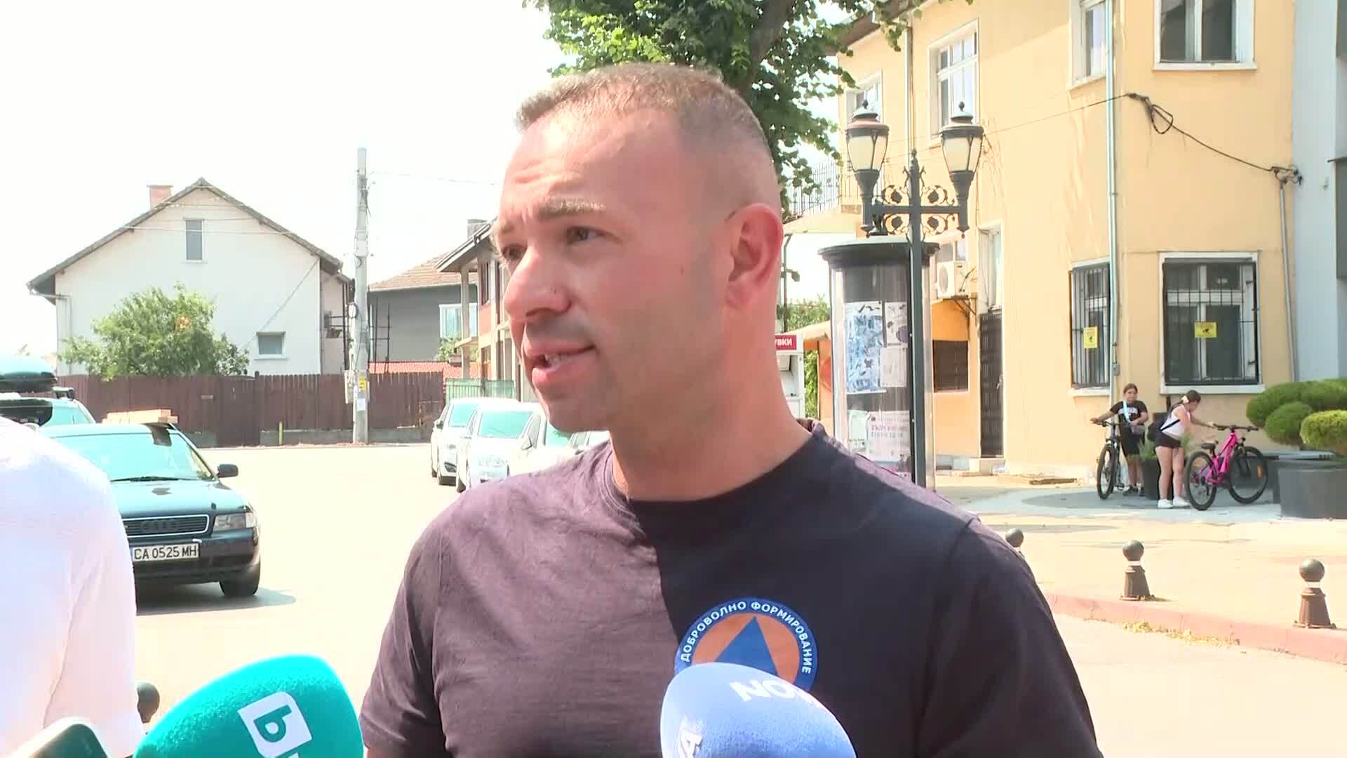 Софийско и Пернишко са задимени заради огромен пожар в Сърбия, активираха BG-Alert