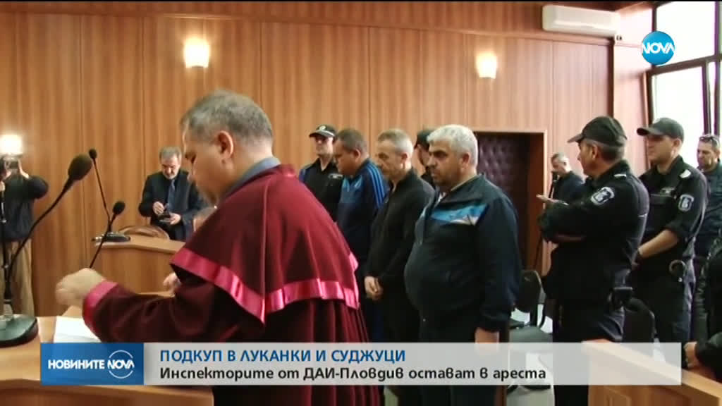 Новините на NOVA (05.10.2019 - централна емисия)