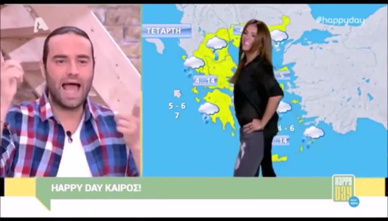 Апетитна синоптичка кърши снага в ефир!
