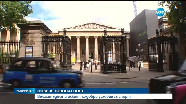 Новините на NOVA (09.03.2017 - централна емисия)