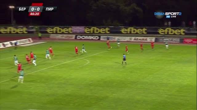 Берое - Пирин 1:0, Първа лига, 5-и кръг