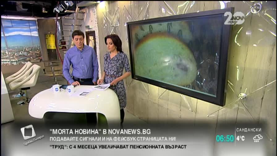 „Моята новина”: След двудневен ремонт на ВиК
