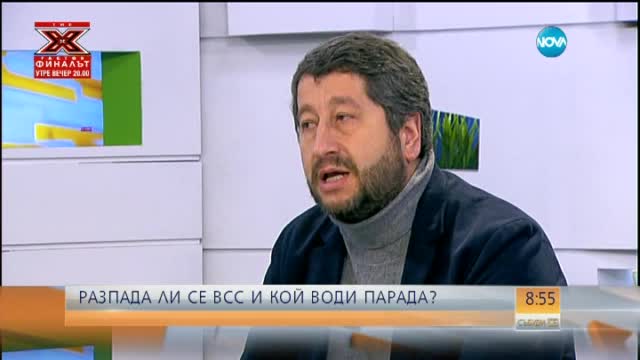 Христо Иванов: Трябва да говорим за реформа на прокуратурата