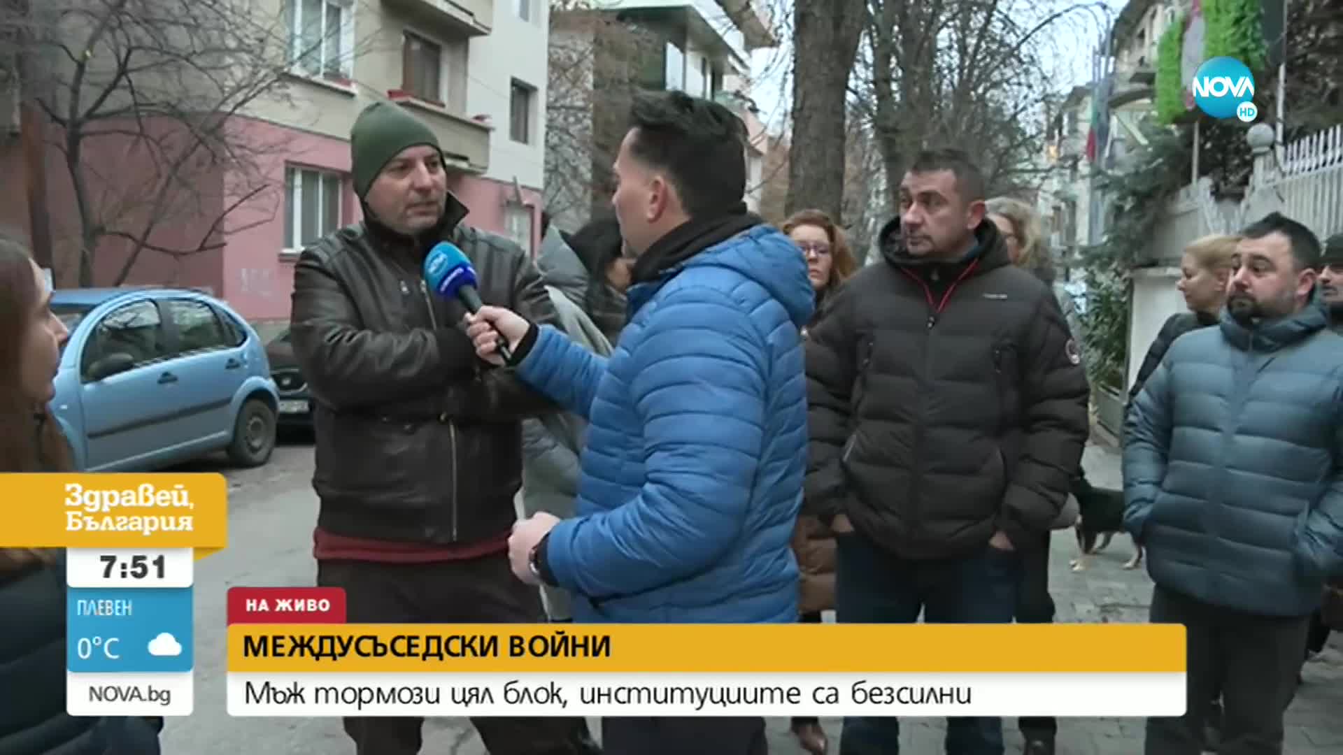 Живеещите в блок в София се оплакват от тормоз на съсед