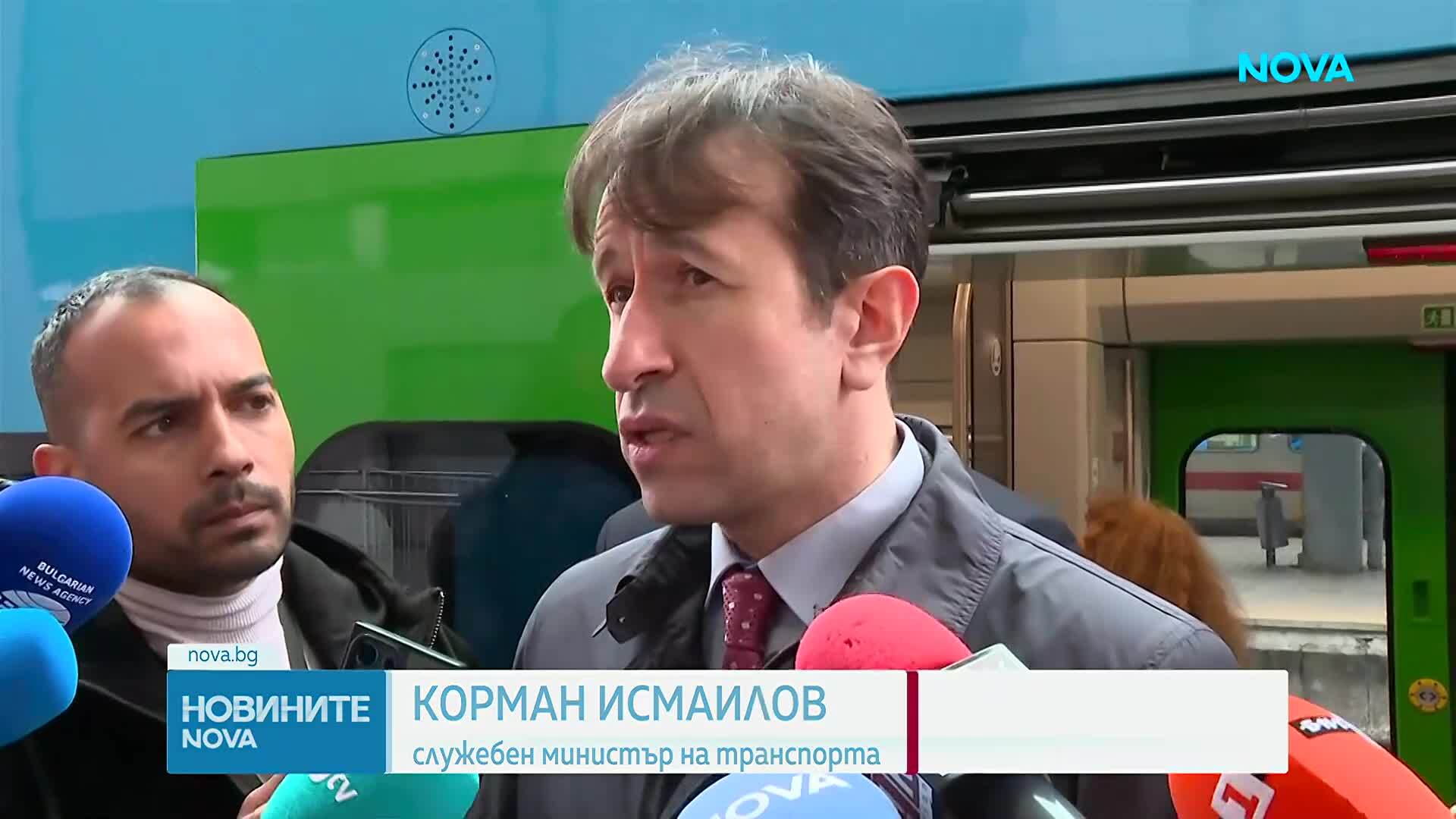 Представиха първия нов влак „Шкода" у нас, очакват се още до лятото