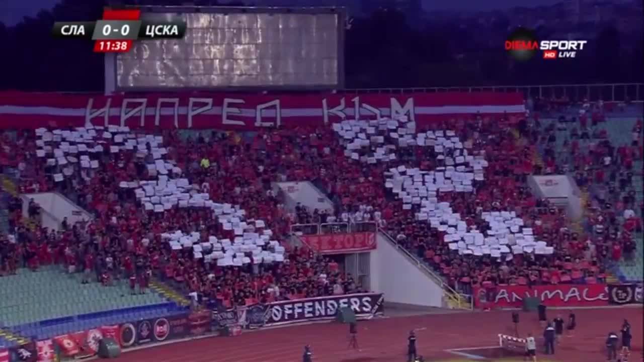 Феновете на ЦСКА поискаха 32-та