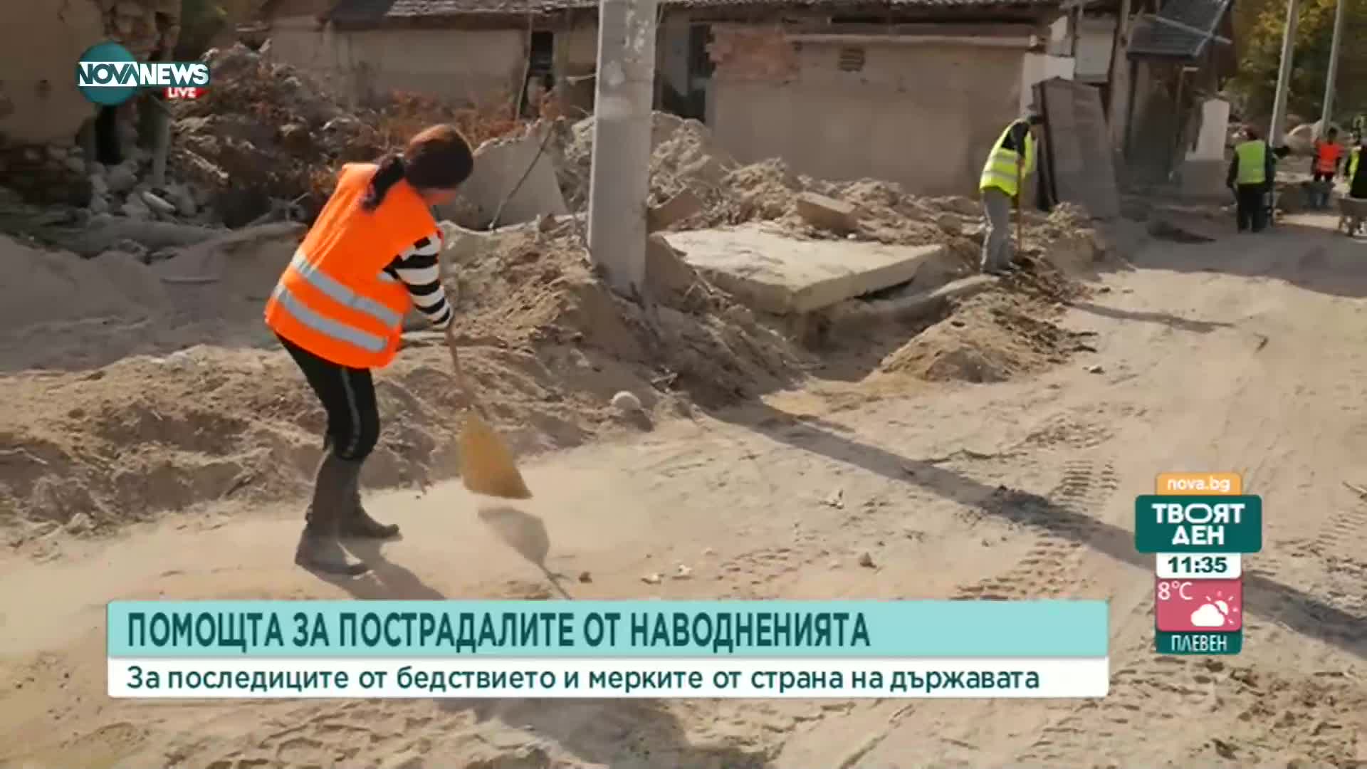 100 безработни вече помагат в Карловските села