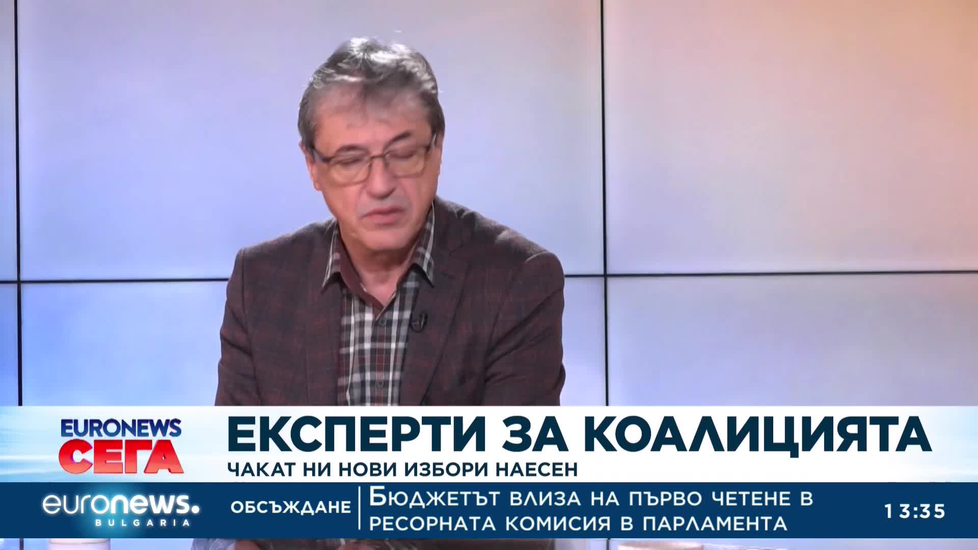 Експерти за коалицията: Чакат ни нови избори наесен