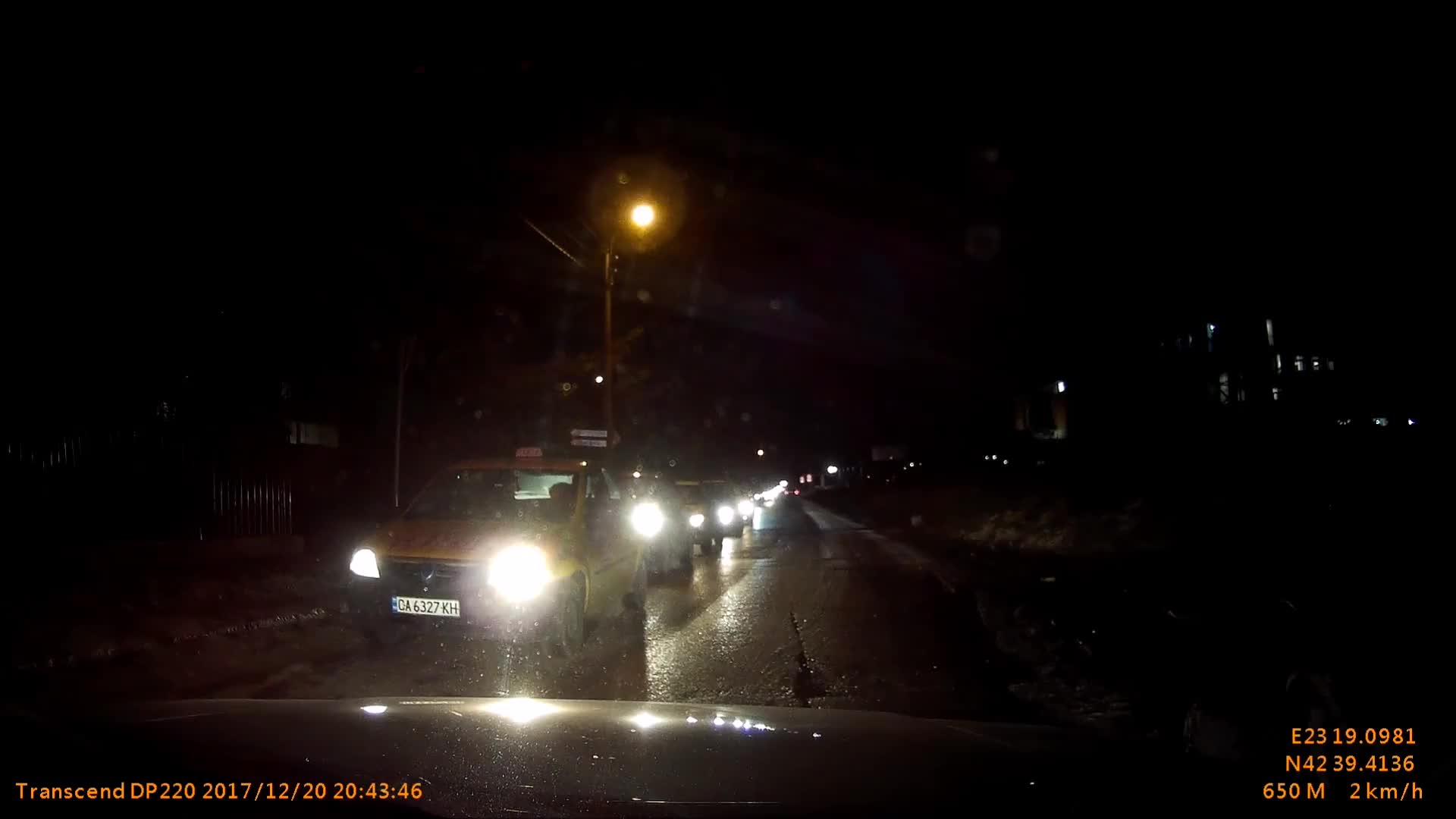 Огромни дупки
