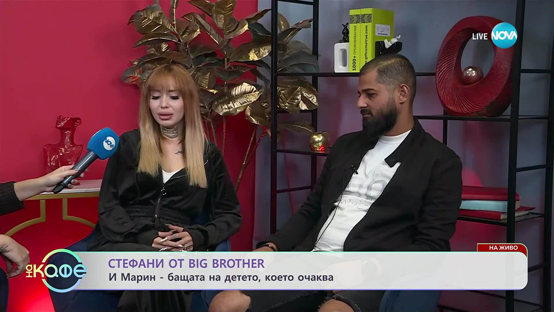 Елизабетско: Стефани е вторият отпаднал участник от „Big Borther“ - „На кафе“ (06.10.2025)