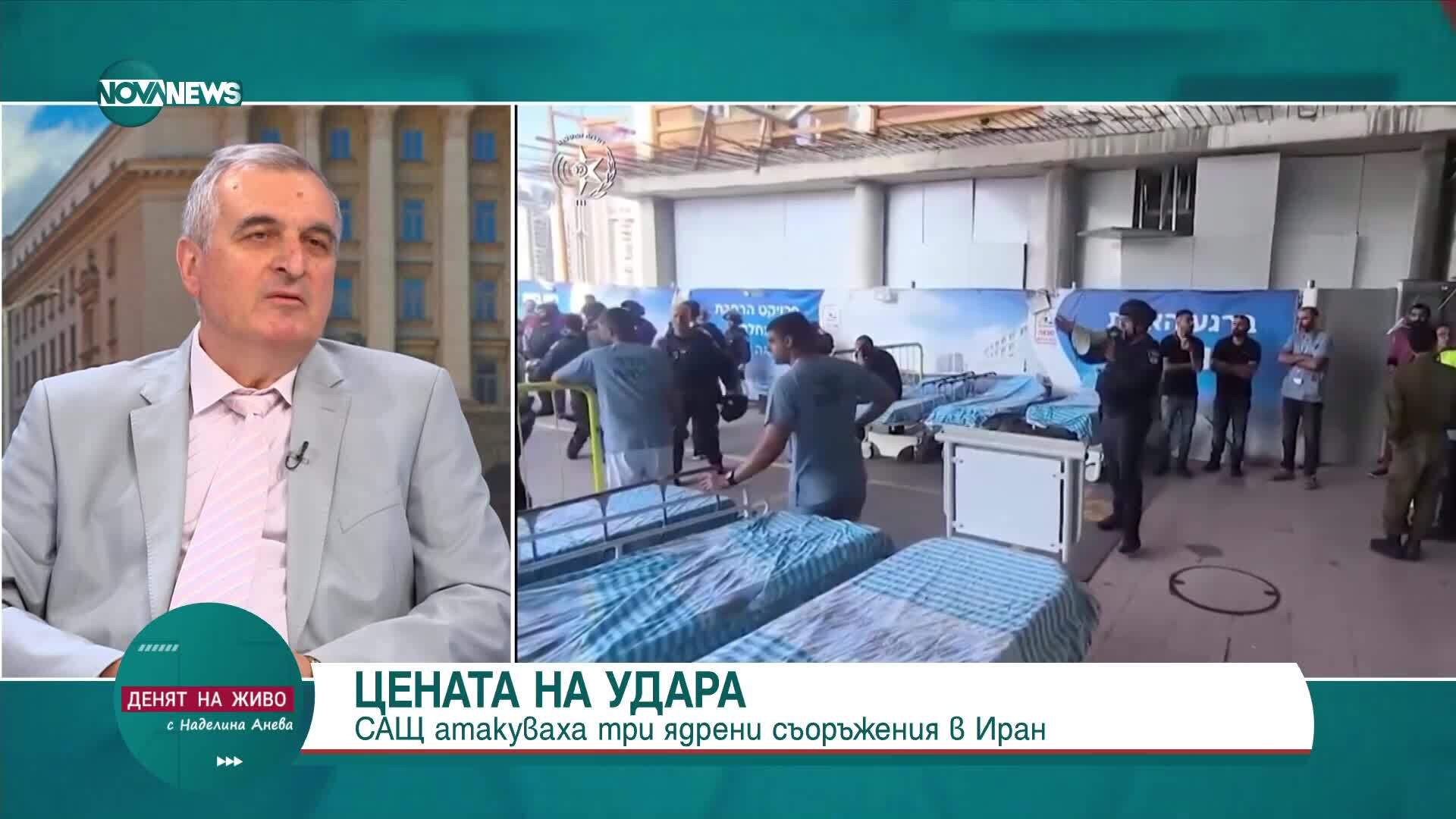 САЩ и Иран: Какъв ще бъде отговорът?