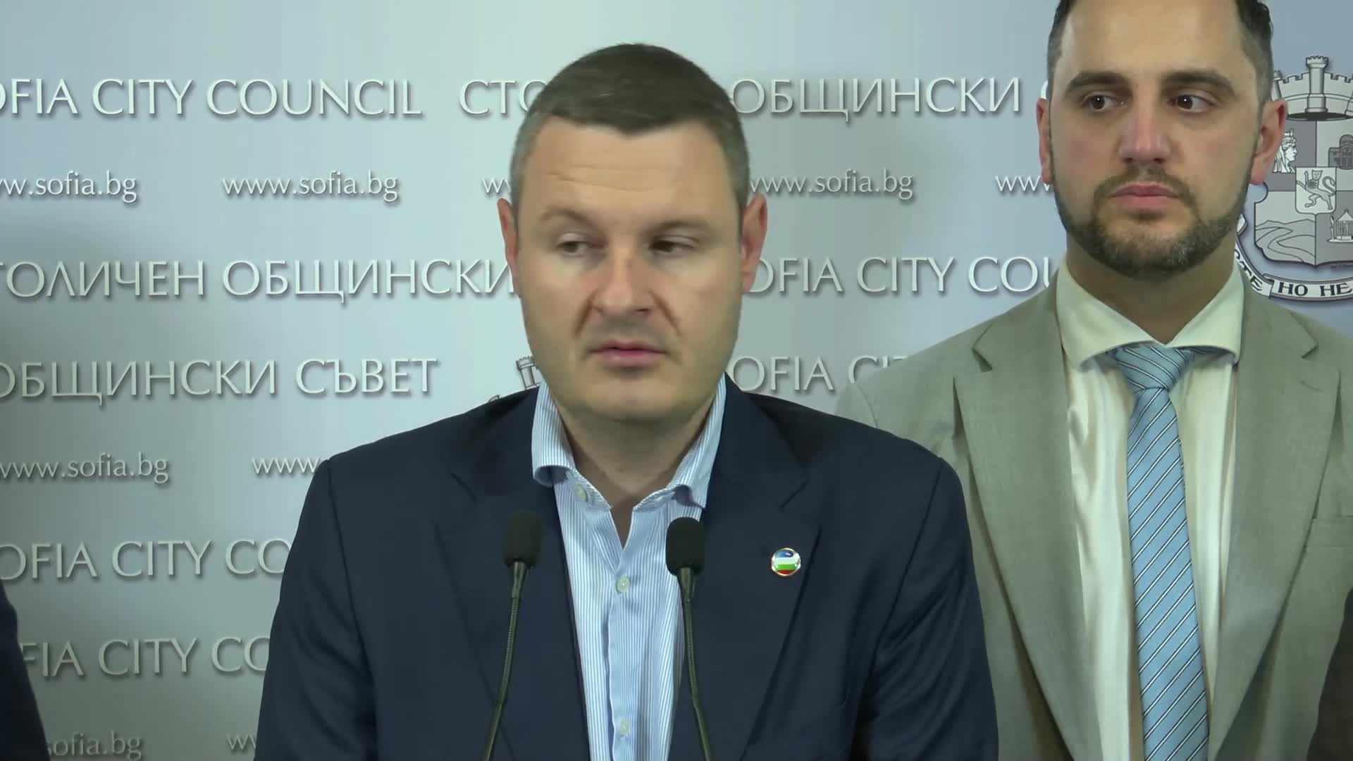 Част от приходите от синя и зелена зона - директно за районите в София