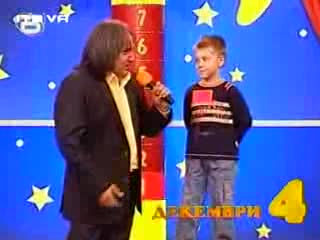 Gospodari na efira Top 5 Dekemvri
