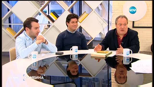 Мамалев и неговите пораснали момчета