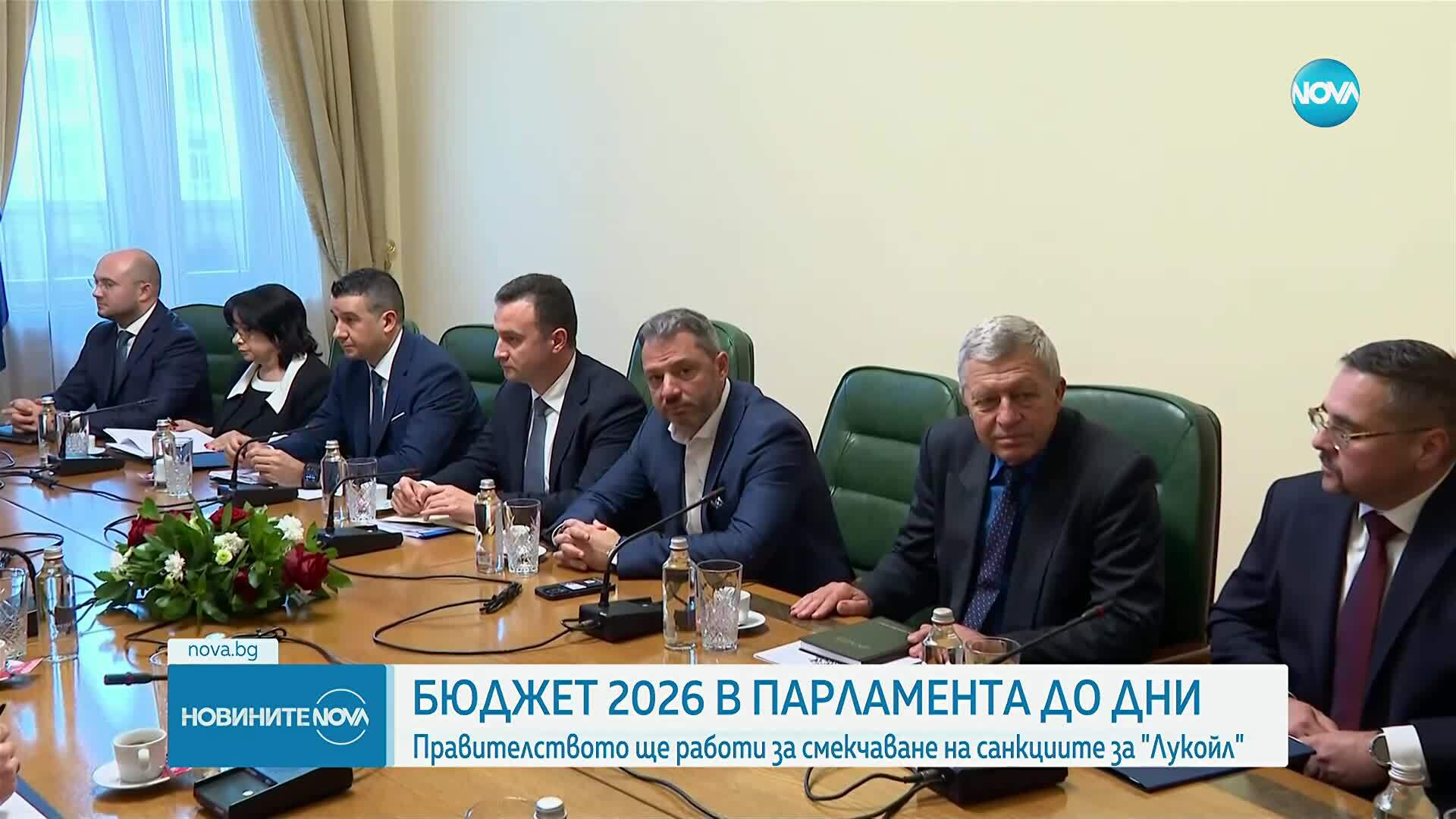 Борисов: Депутатите се държат като футболисти от А група, а не като политици