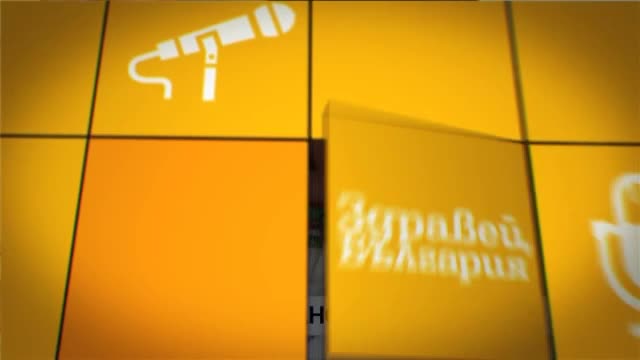 В „Здравей, България” в четвъртък очаквайте