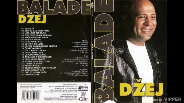 Dzej - Ugasila si me - (Audio 2007)