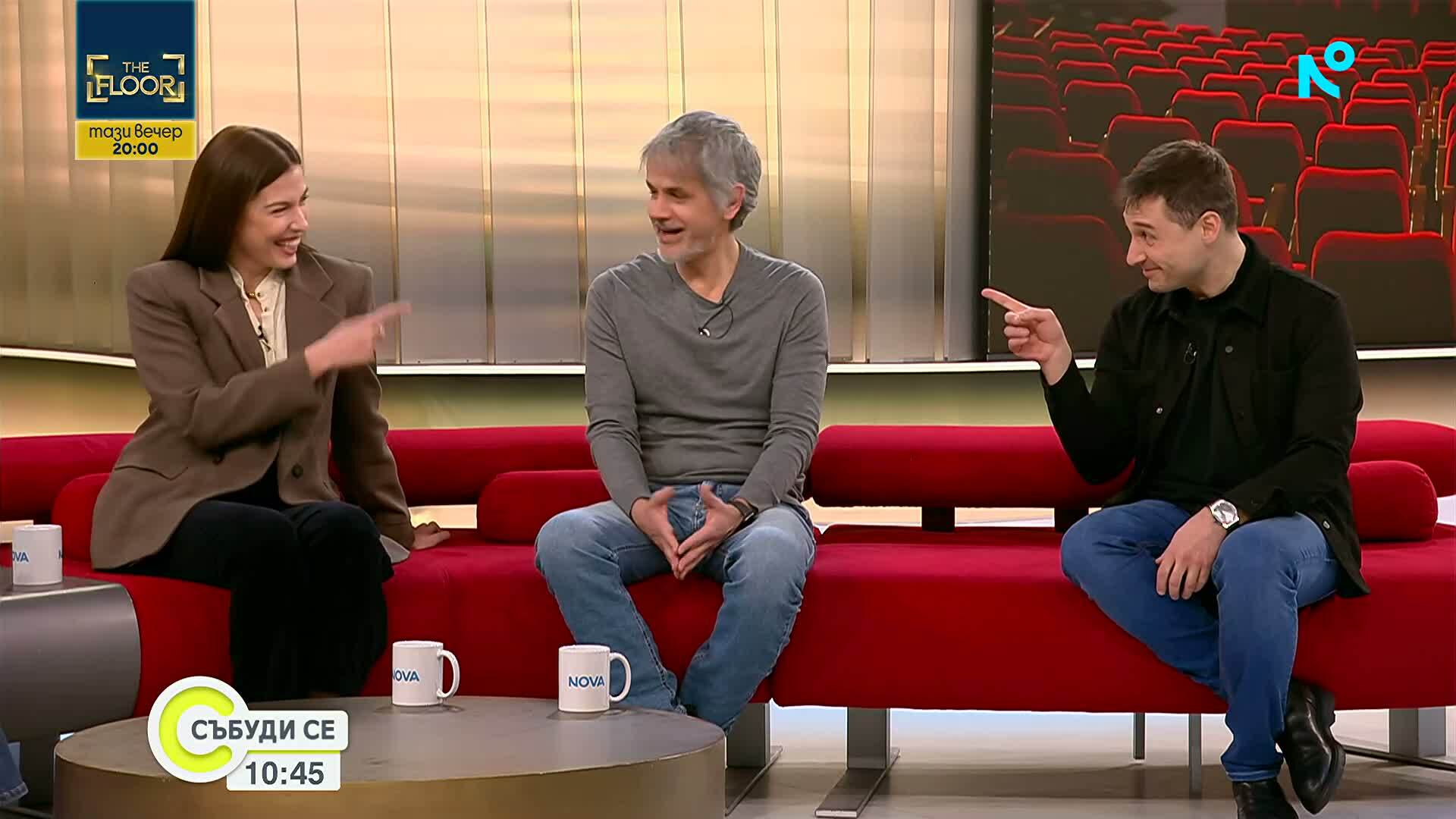 Номинации за „Икар“ и „Златен кукерикон“ за спектакъла „Берлин, Берлин“