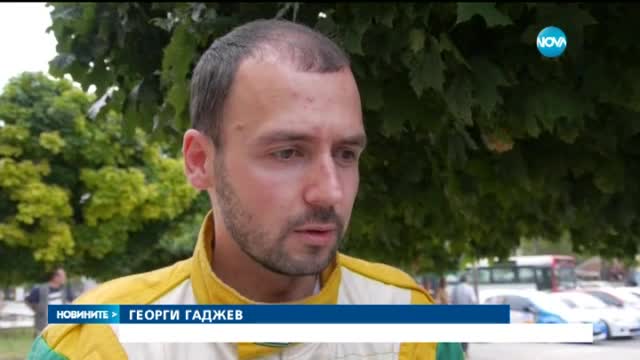 Десетки пилоти се сбогуваха с Тодор Славов
