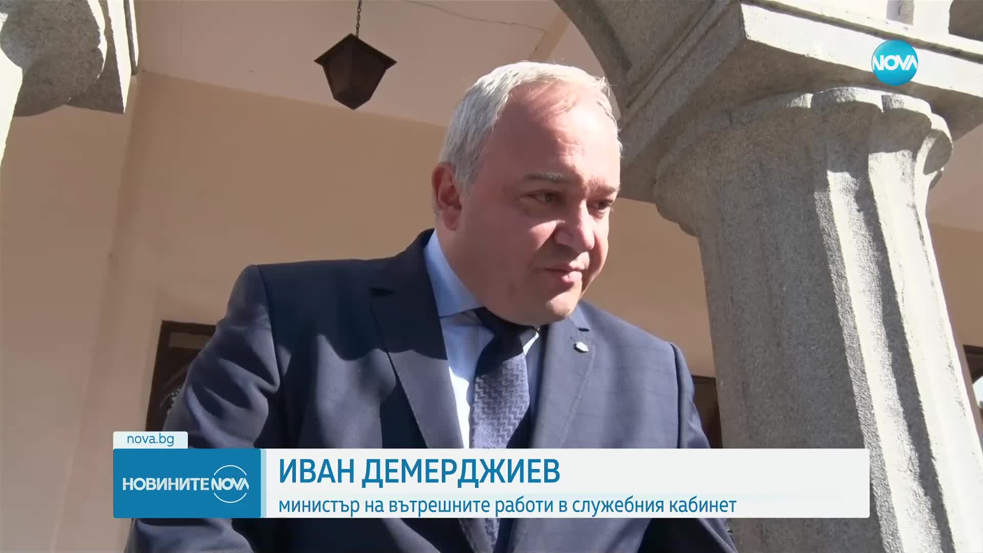 МВР ще провери дали служителите на реда, участвали в побоя в Плевен, са превишили правата си
