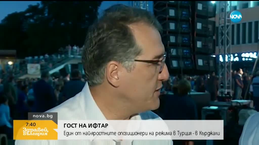 Един от най-яростните противници на Ердоган: Посоката на Турция е членство в ЕС