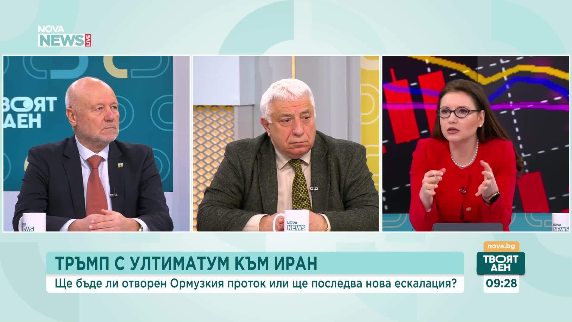 Очаква ли се скоро край на конфликта между Иран и САЩ
