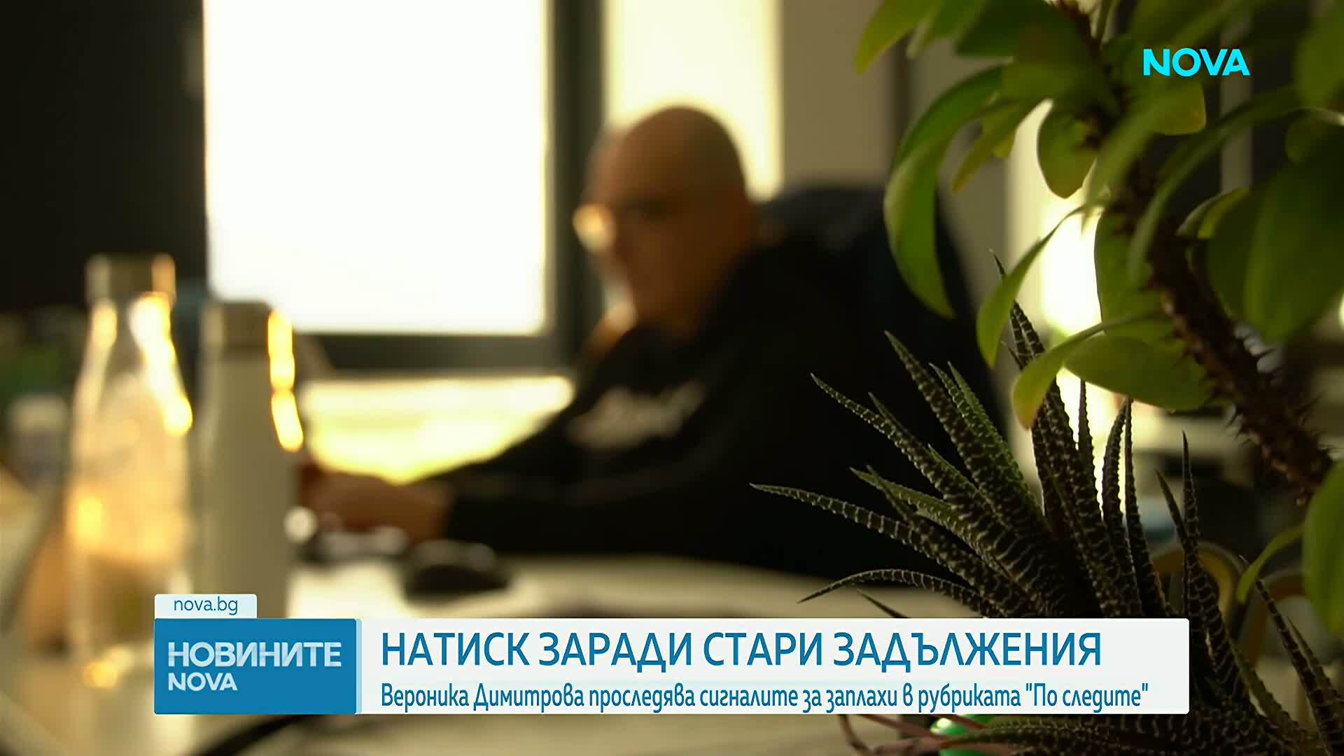 Стотици сигнали за телефонни заплахи от името на адвокатска кантора