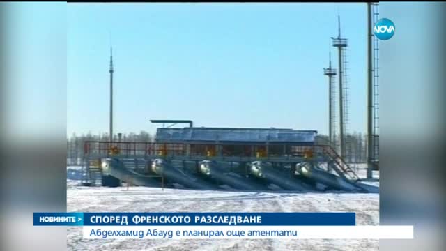 Украйна обяви, че спира да купува руски газ