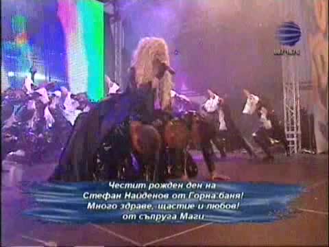 Андреа - Нямам причина  "Планета Дерби  " Враца  LIVE