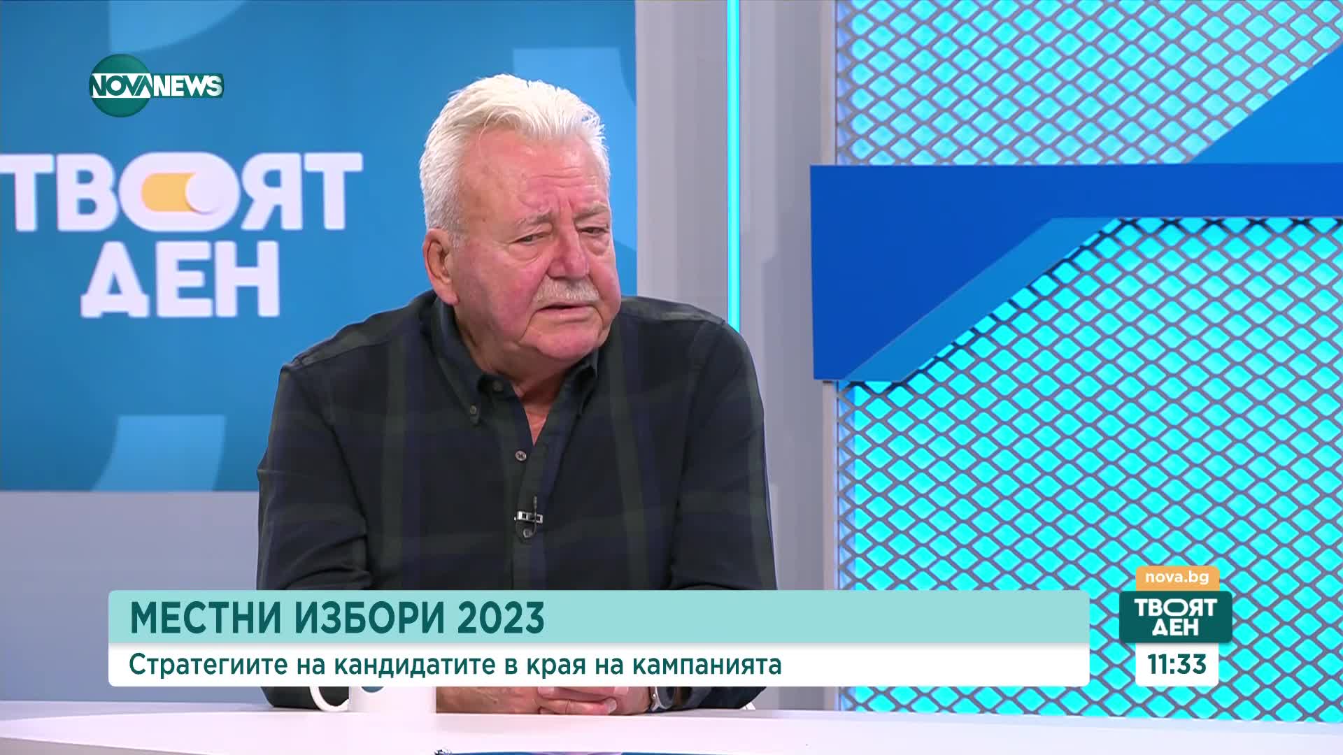 Асен Агов: Хекимян е "жертвен агнец"
