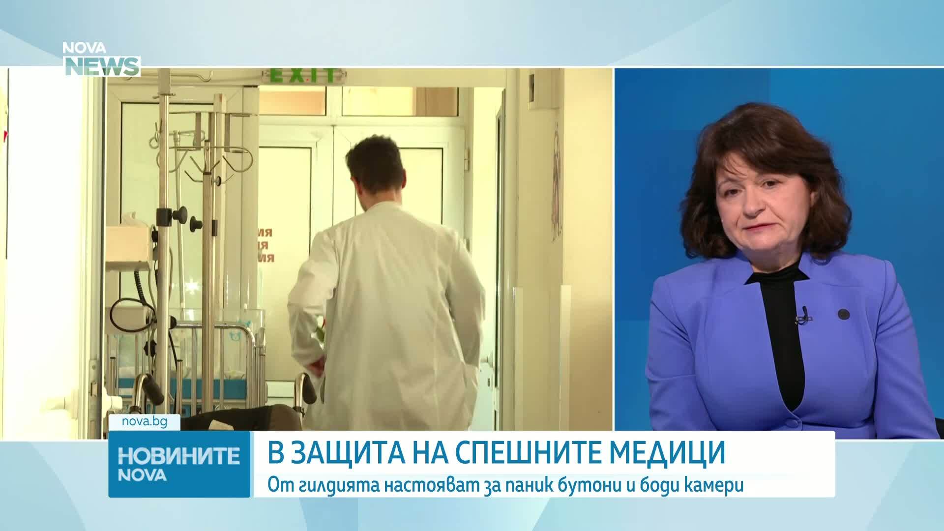 Обеден информационен блок на NOVA NEWS (23.01.2026)
