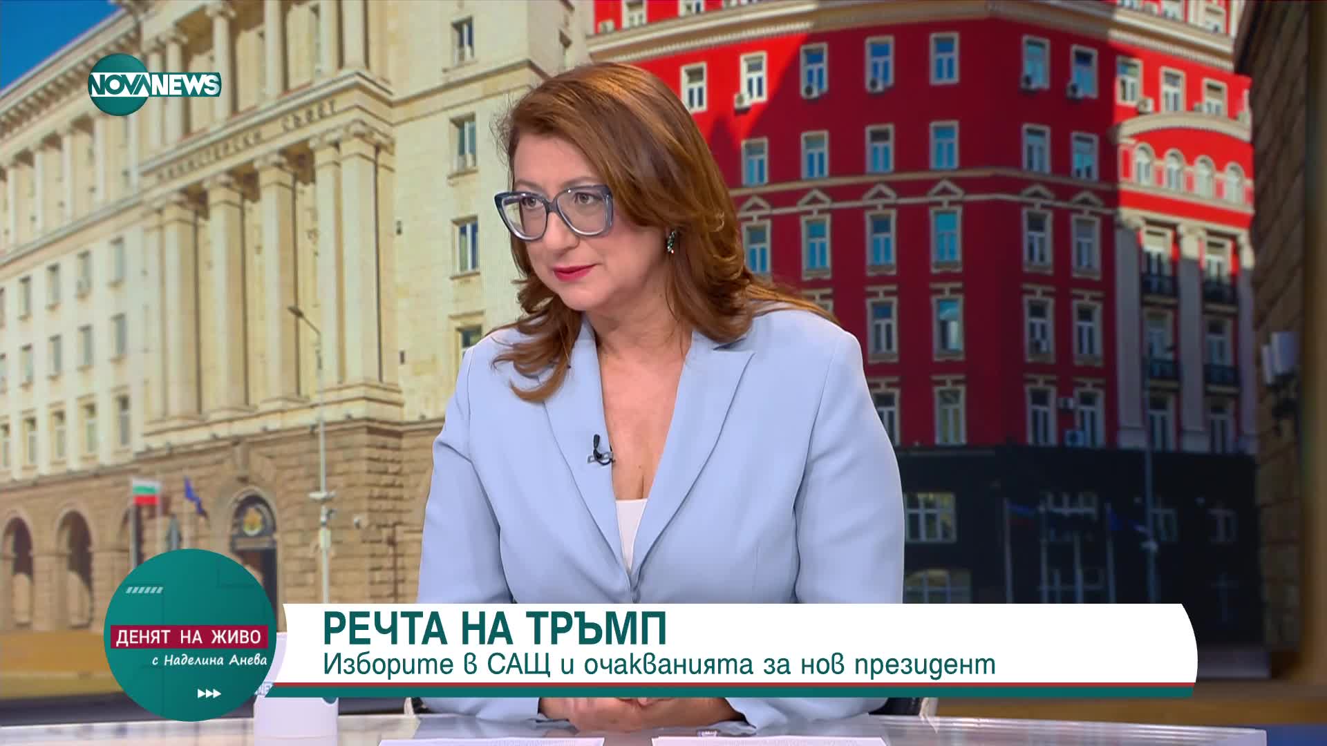 Калфин: За да се излезе от политическата криза, трябва да има управление с мнозинство