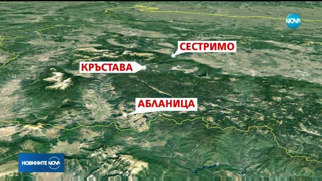 Замърсена вода в три пазарджишки села