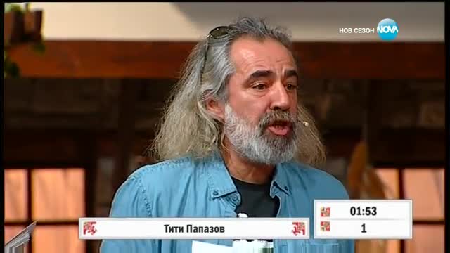 Аз обичам България - 6 кръг | Прочути сънародници (10.03.2017)