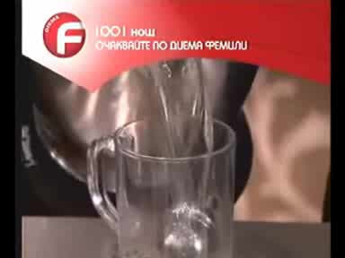 1001 нощи – binbir gece (реклама)