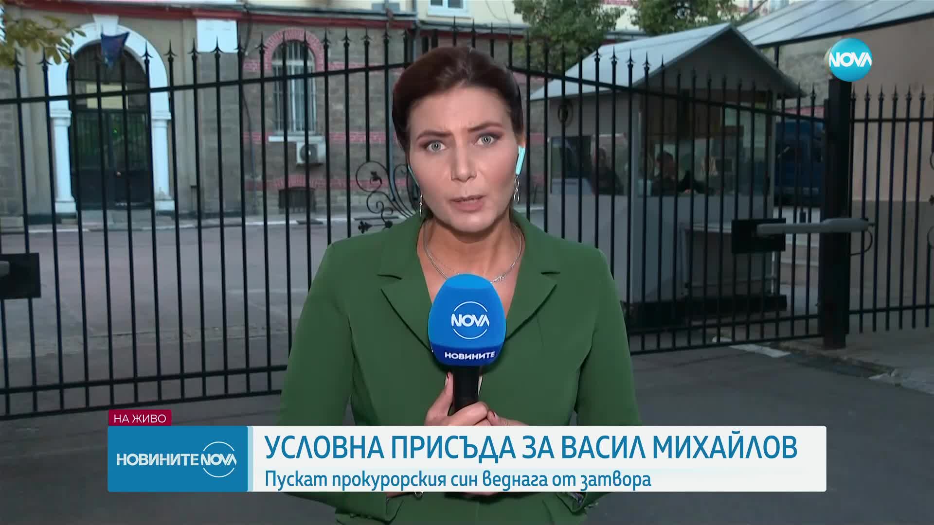 Пуснаха на свобода прокурорския син от Перник