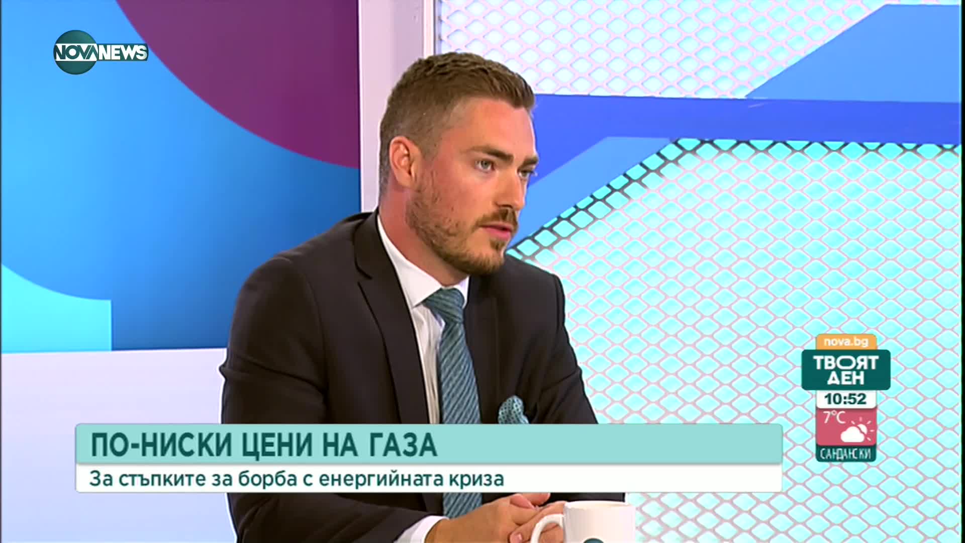 Васил Стефанов, ПП: Трябват да продължат компенсациите на цените на природния газ