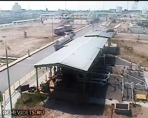 взрив в газохранилище