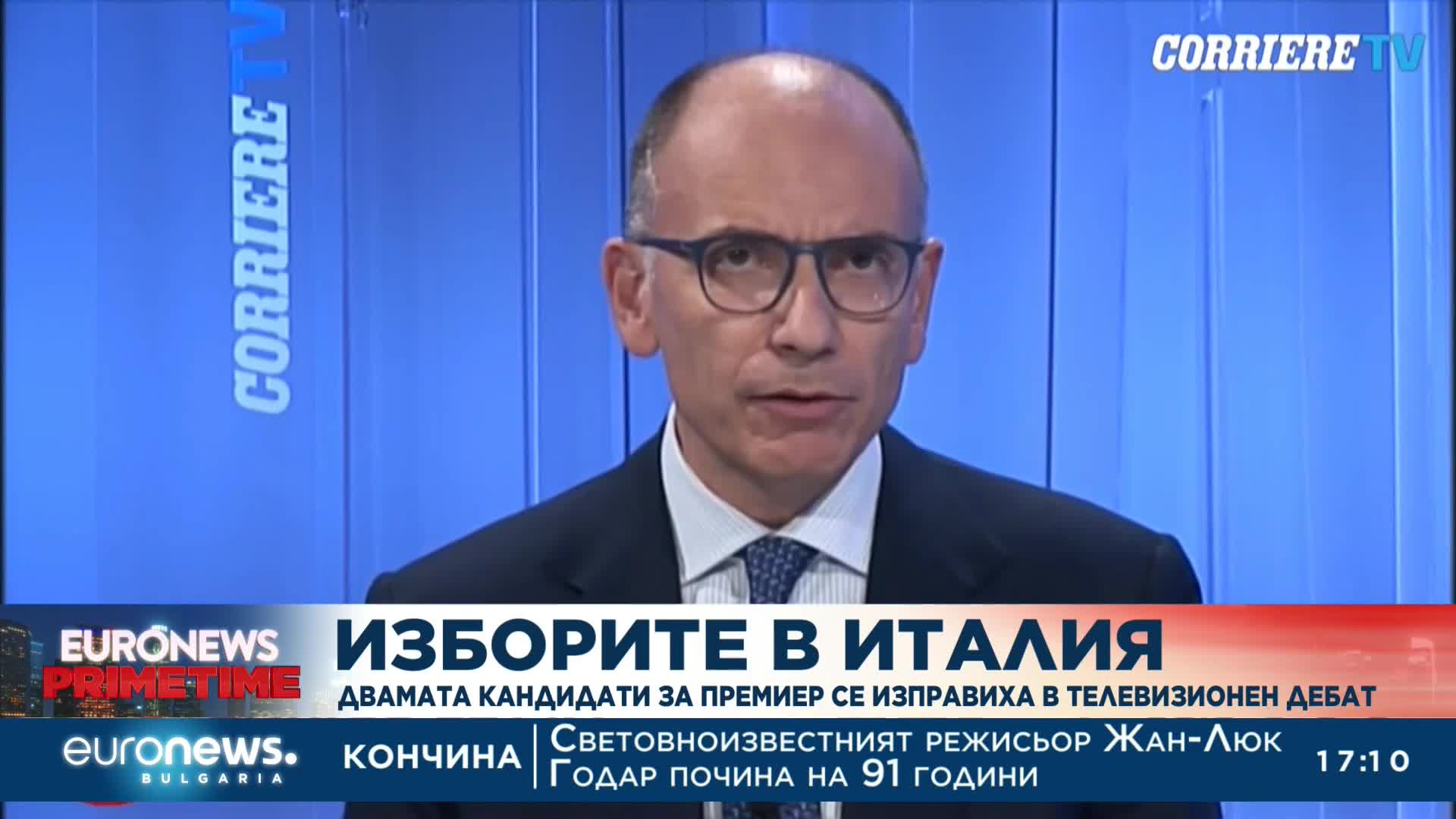 Двамата кандидати за премиер на Италия се изправиха в телевизионен дебат