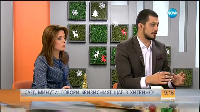 Експерт: Трябва да се изясни защо машинистът се е движел с висока скорост