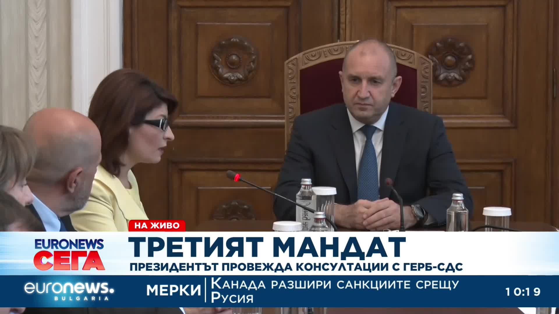 ГЕРБ към Радев: Не може да има стабилно мнозинство в това Народно събрание