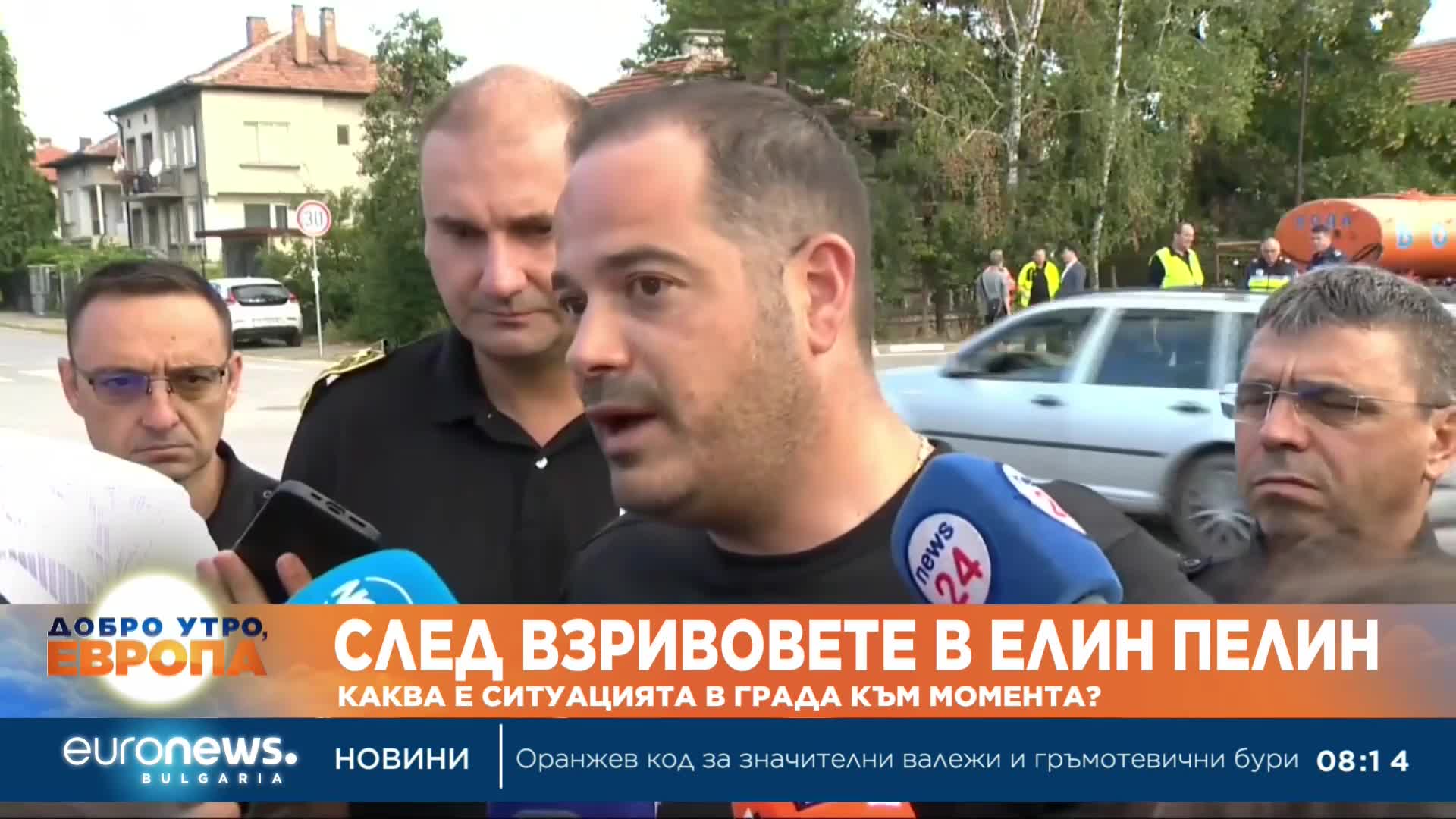 След взривовете в Елин Пелин: Брифинг на вътрешния министър Калин Стоянов
