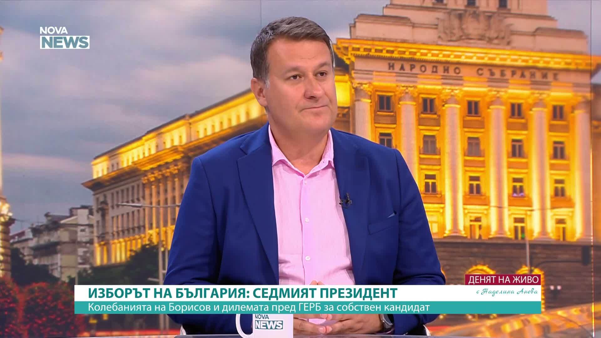 Доц. Милен Любенов: Партийната подкрепа остава решаваща за президентския вот - точно поради това Или