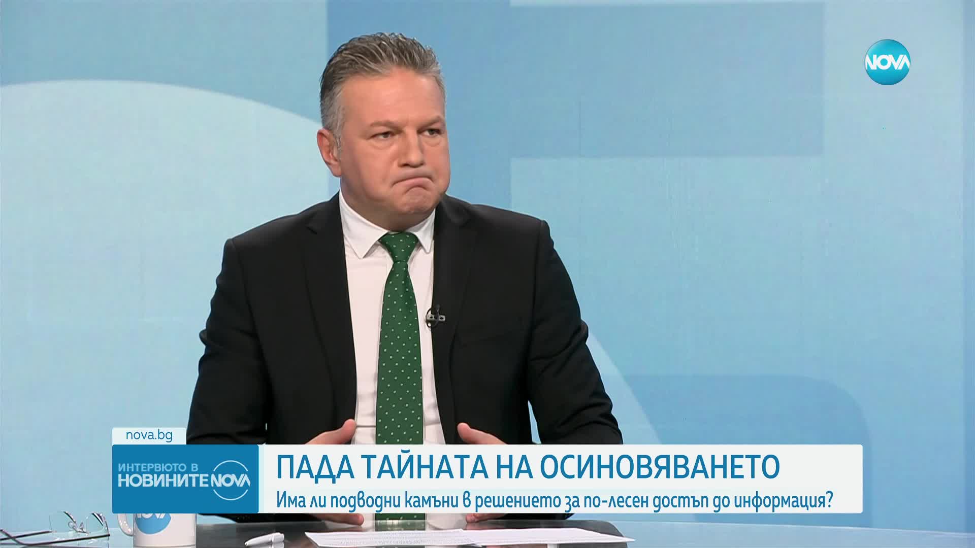Александра Петрова: Осиновените деца трудно формират своята идентичност