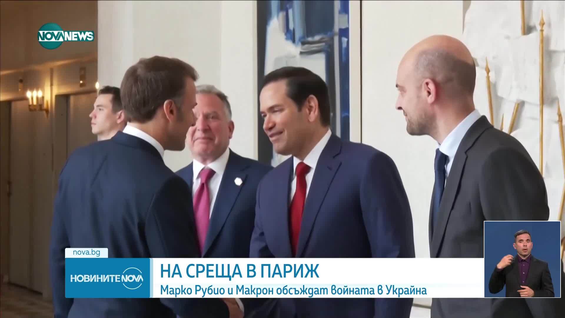 Новините на NOVA NEWS (17.04.2025 - 20:00)