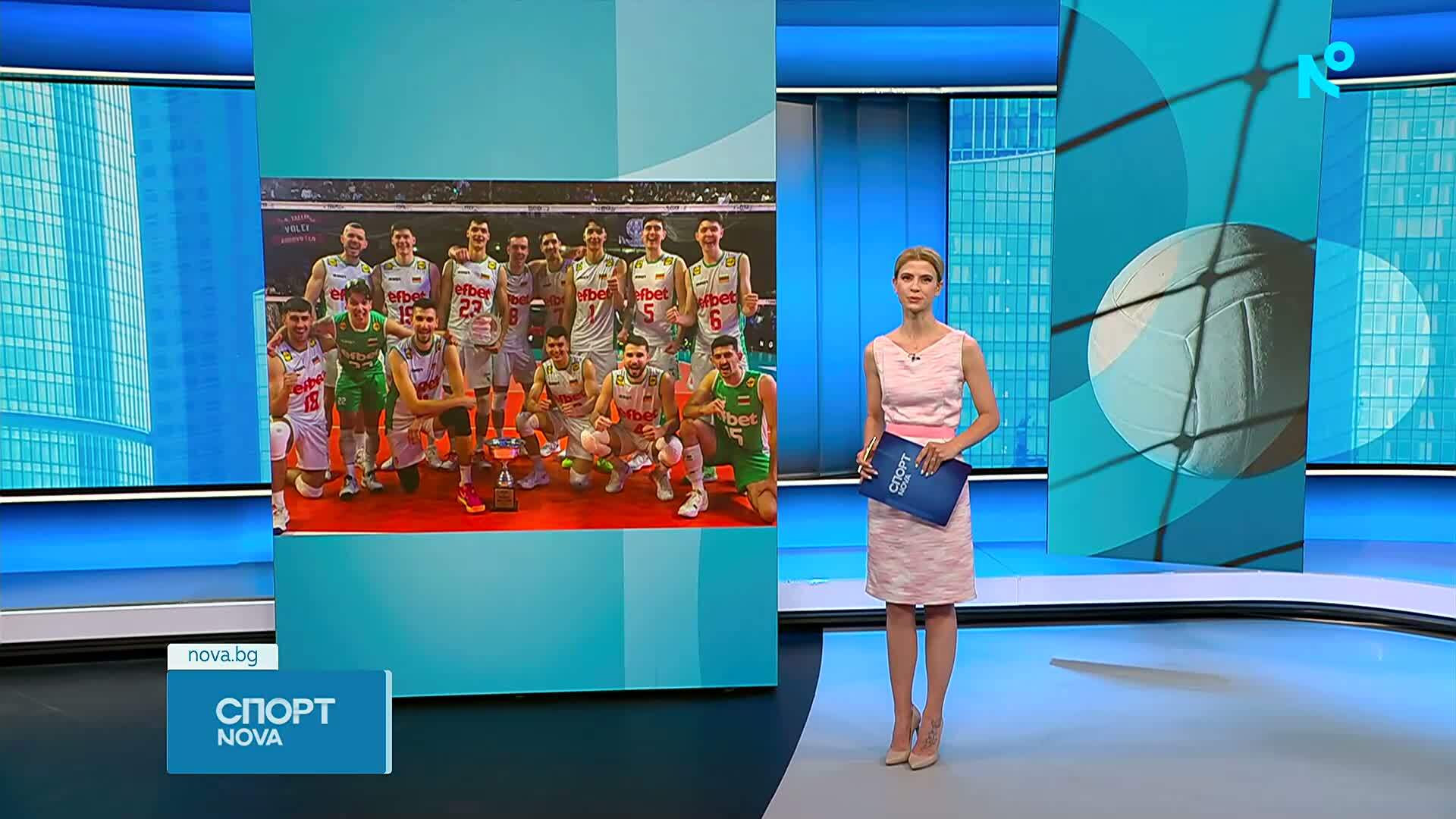 Спортни новини | Обедна емисия | 10 юни 2026